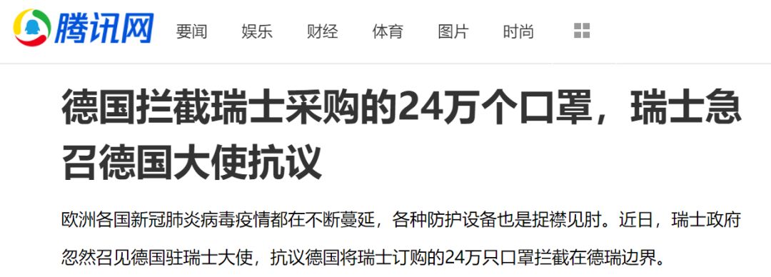 日本墓碑进口,日本的墓碑断货