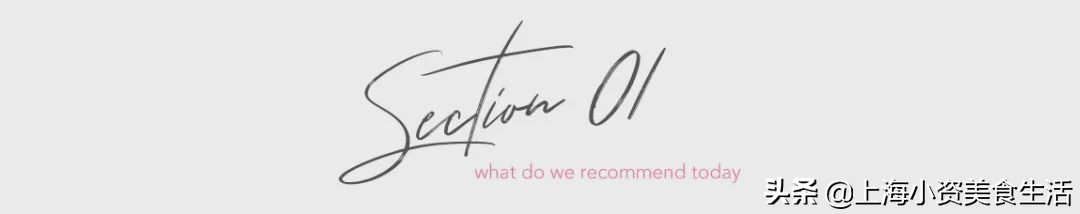 rap烤肉店魔都,日本超人气rapper