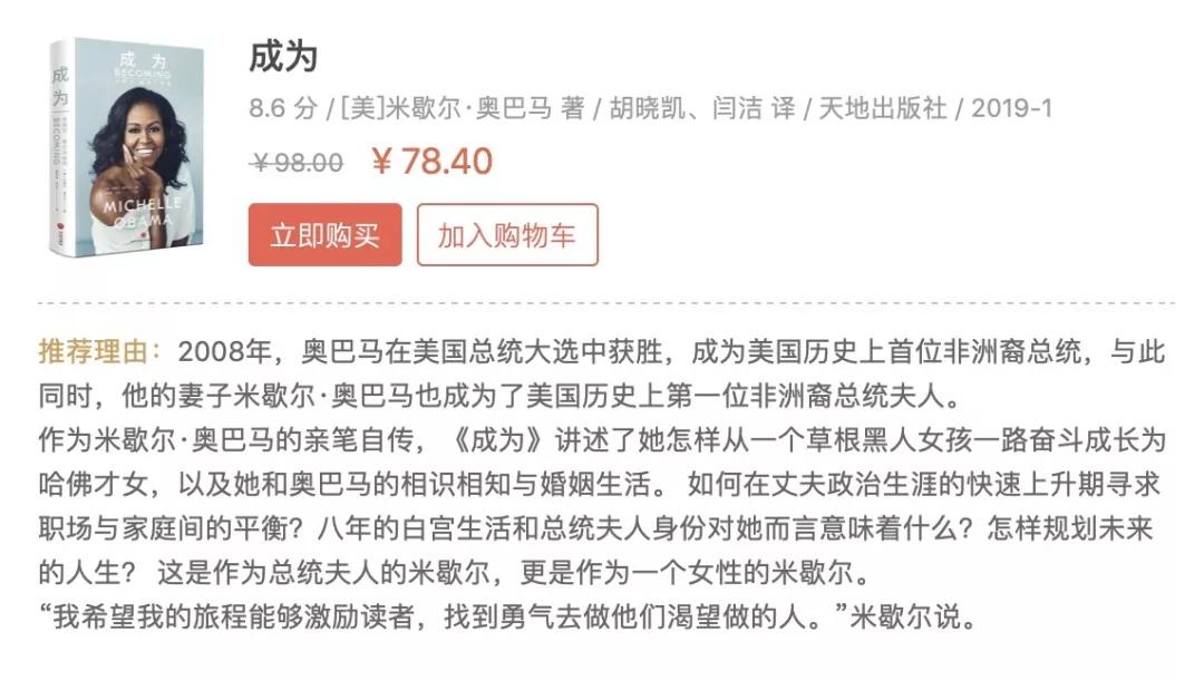 女孩子要怎么样才可以更精致 (女生如何让自己越来越精致)