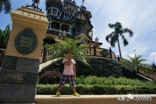 香港亲子游图文攻略图片大全,去香港亲子旅行攻略路线图片