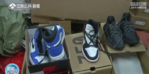 一双200多元的“阿迪达斯椰子鞋”牵出暴利制假大案
