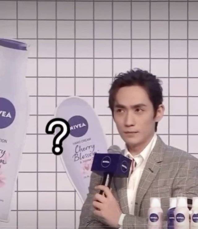 朱一龙问号脸合集,卡姿兰大眼充满了深深的疑问,你说什么登西?