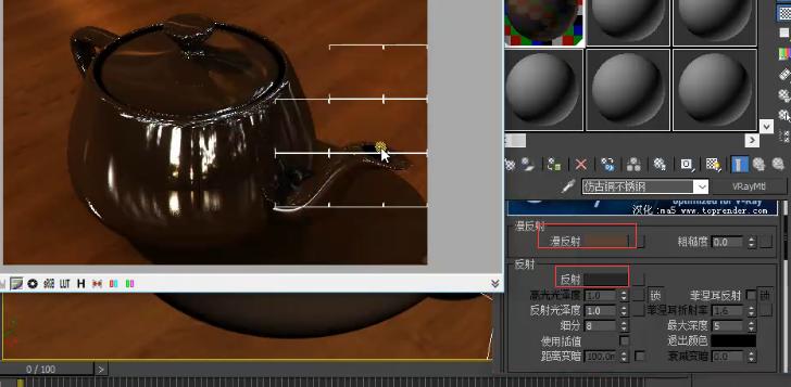 3dmax利用Vray调节仿古铜不锈钢材质参数