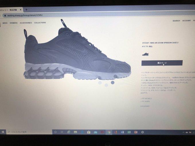 stussyxnike2023,nikestussy什么时候发售的