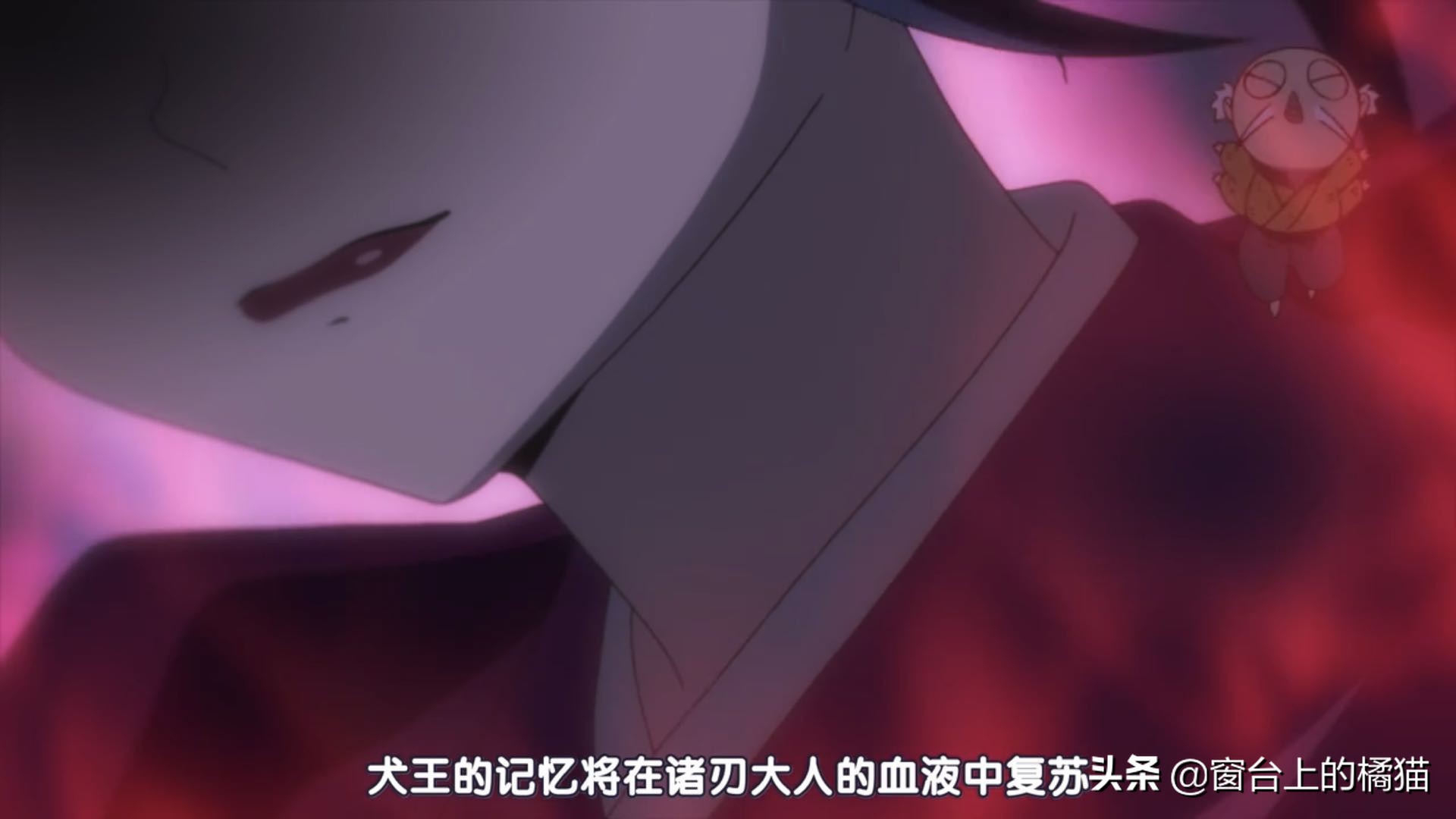 犬夜叉第二部半妖的夜叉姬几号出,犬夜叉第二部半妖的夜叉姬15