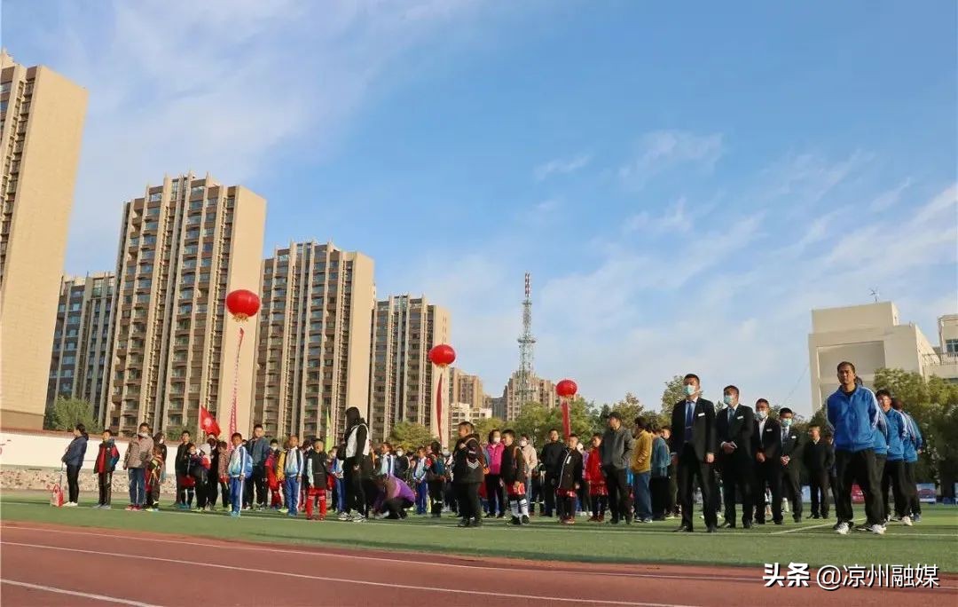 全国青少年校园足球夏令营甘肃,武威市青少年足球选拔赛