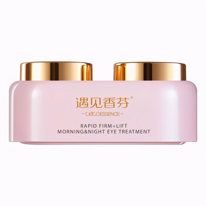 50岁眼霜推荐去细纹黑眼圈测评,眼霜23岁哪个牌子好去黑眼圈