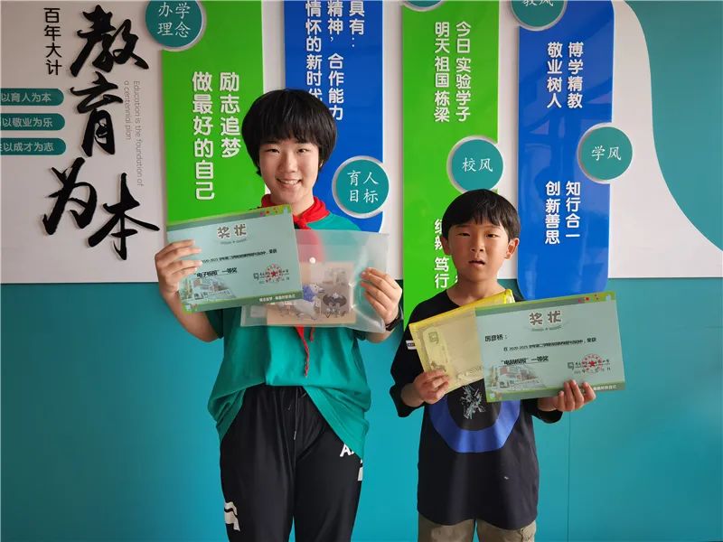 中小学信息素养提升活动a类,小学信息素养提升实践活动