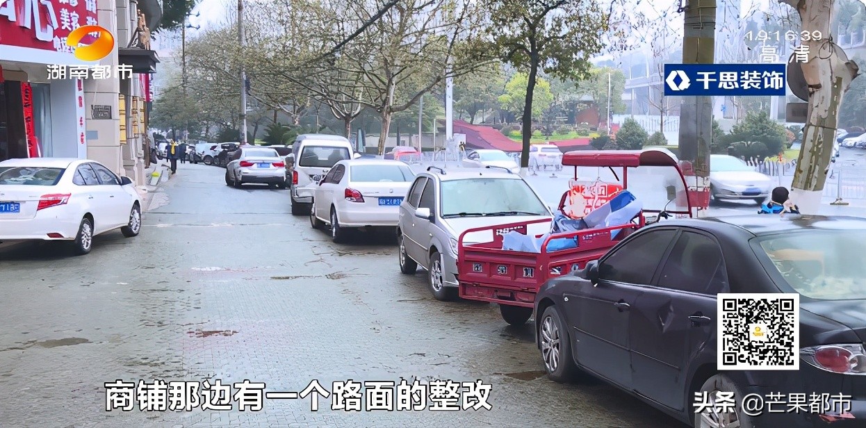 长沙神秘小区,长沙这座城市怎么火的