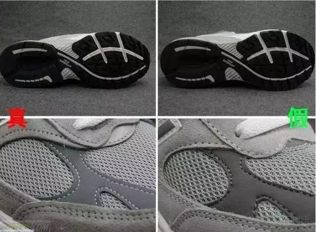 正品雅马哈与仿品雅马哈怎么看,怎么鉴别真鞋还是假鞋