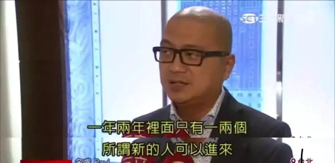 富二代是什么样的一群人,富二代为什么长得白