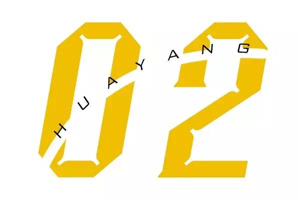 谁“杀死”了江汉路？