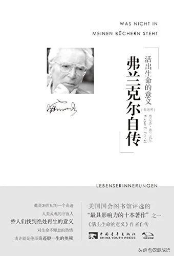 如何选择一个正确的自由职业方向,适合自由选择的职业