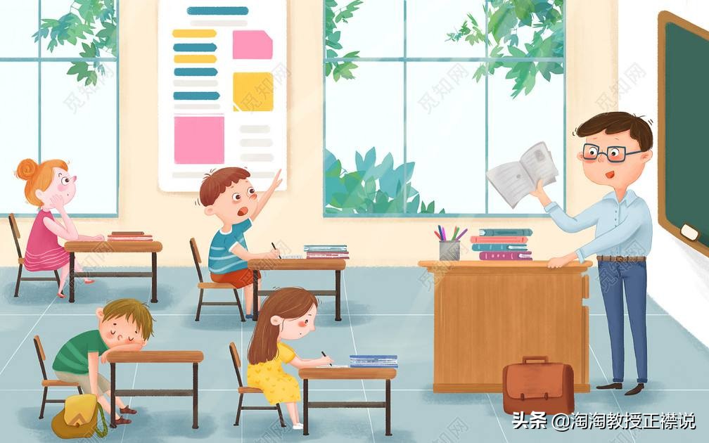 读研三年博导规划,研究生选大牛博导好吗