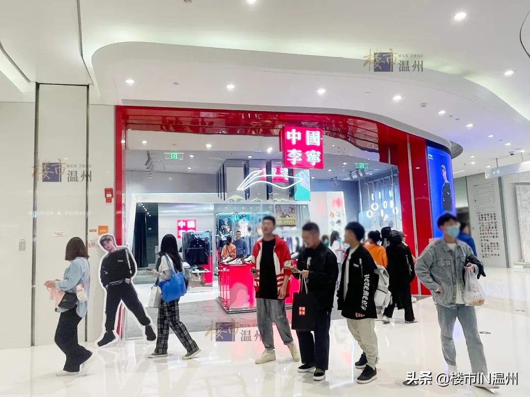 温州综合体体量排行榜,温州最高级的商业综合体