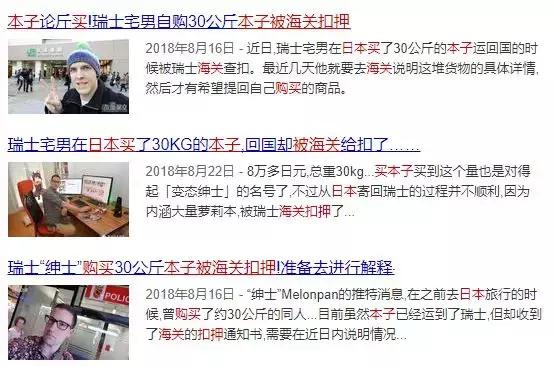 魔卡少女樱收藏卡片,魔卡少女樱收藏卡