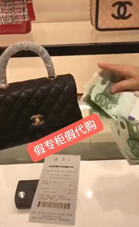 假奶粉内幕曝光,假代购骗局揭秘