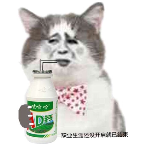 房产中介迷之操作,房地产中介市场现状及分析