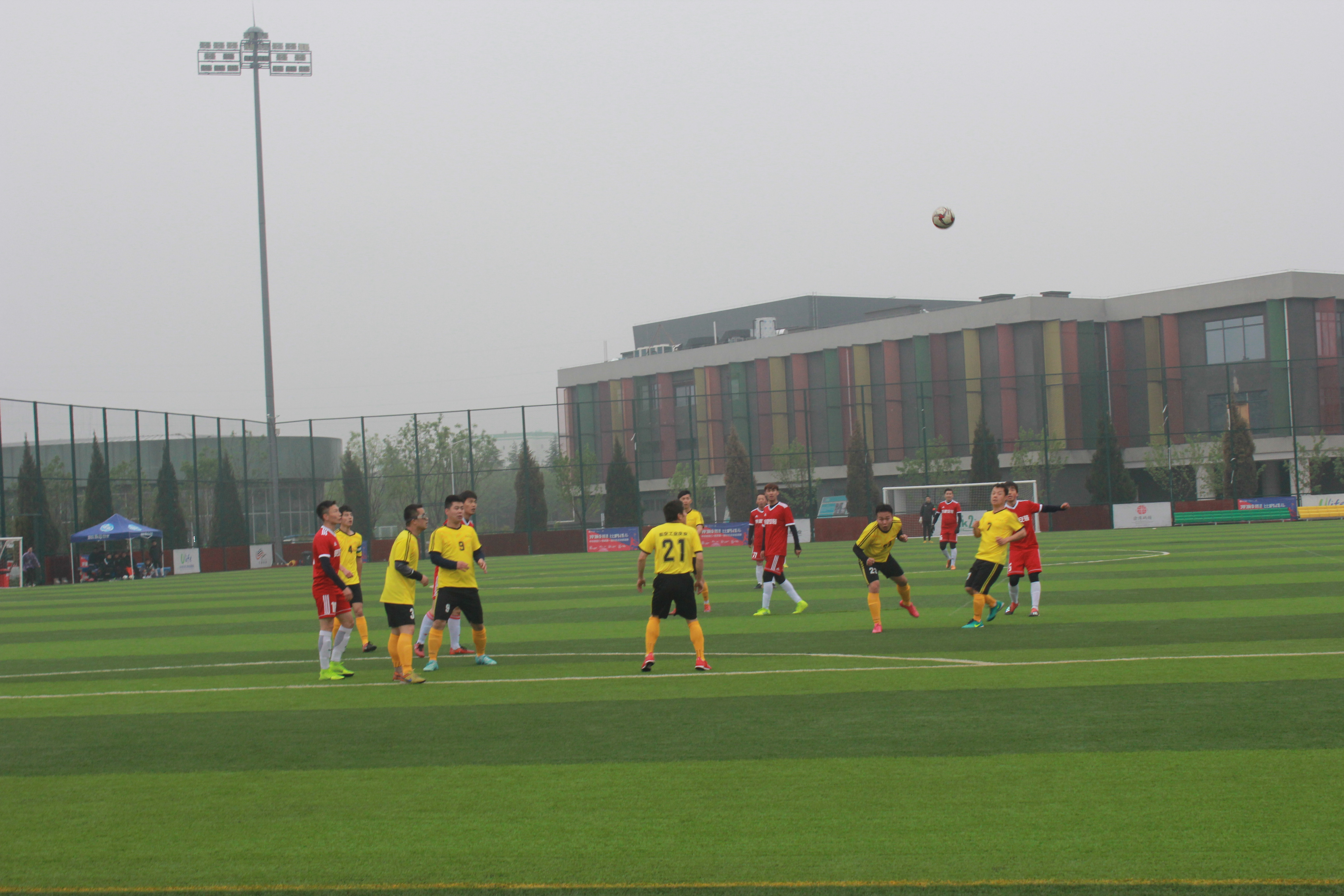 2024陕西群众足球三级联赛,陕西赛区二级足球联赛赛程