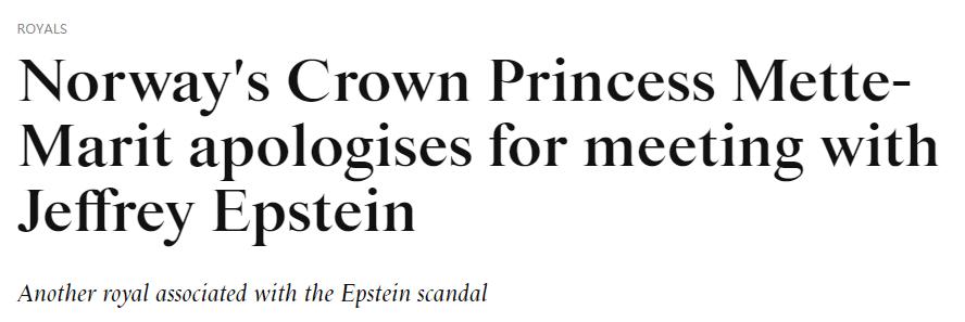 挪威王后黑历史,挪威王室黑历史