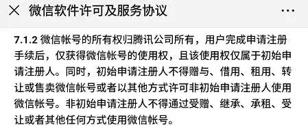 安卓苹果身份证扫描,苹果安卓通用的验机软件