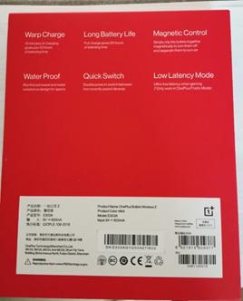 快充oneplus,华为快充无线充电器55w使用感受