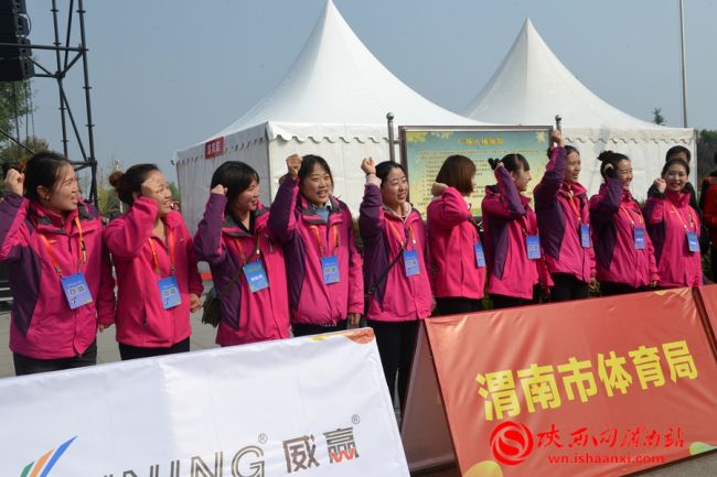 “一带一路”陕西·渭南2019国际轮滑马拉松赛在渭南高新区鸣枪开赛(组图)