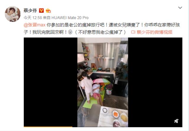 女强男弱的爱情观正确吗,女强男弱的爱情真的有必死无疑吗