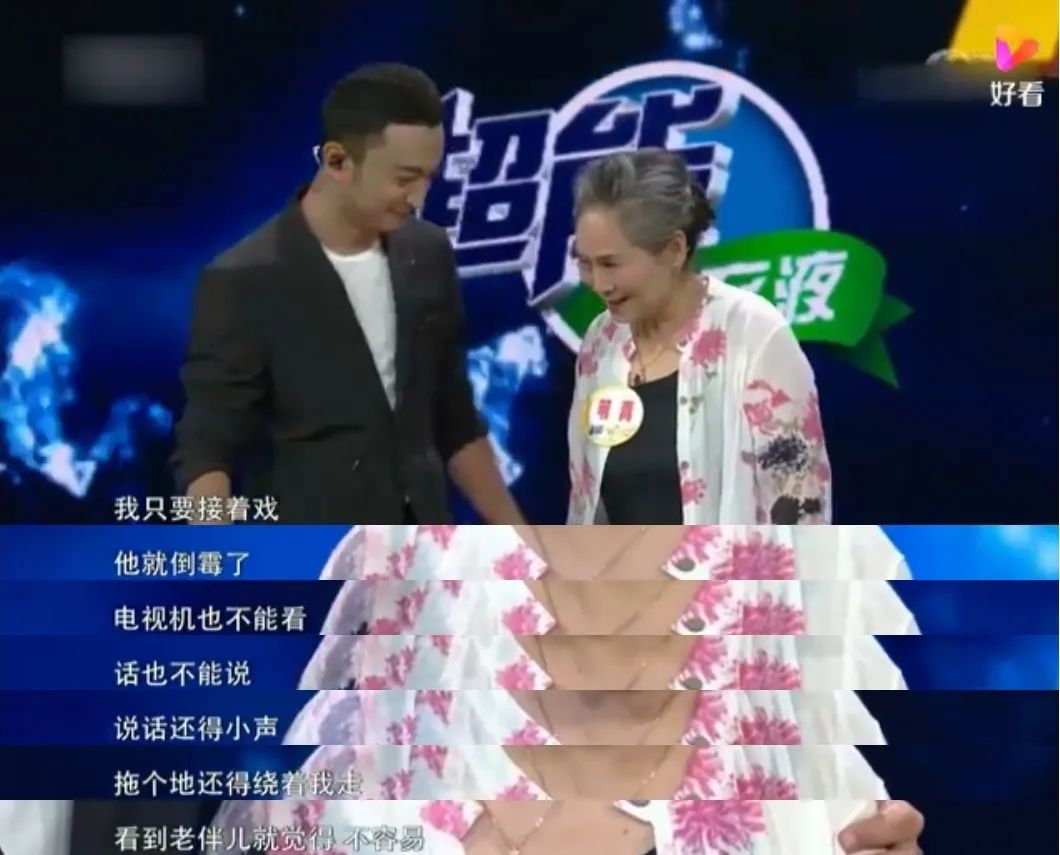 73岁老奶奶成千万富翁,73岁创业成为千万富翁老太