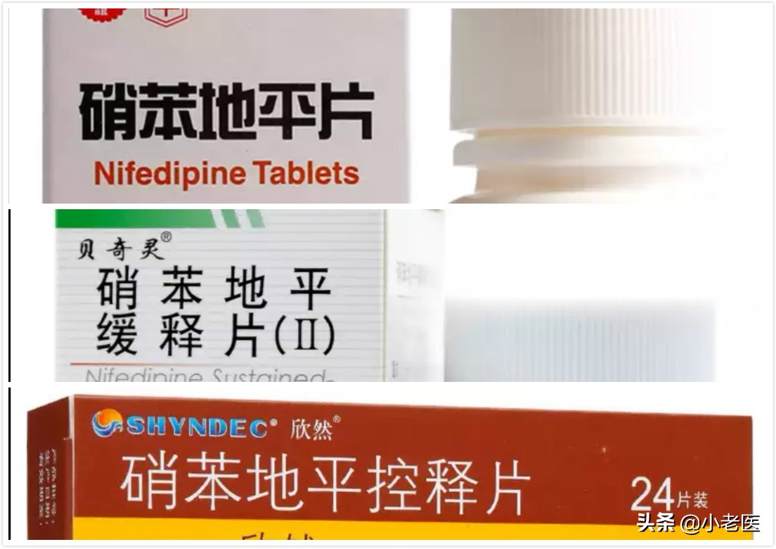 药价有何玄机,药贵药便宜有玄机吗