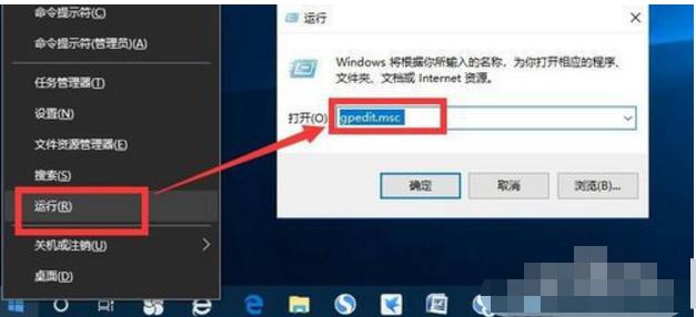 怎么禁止电脑弹出广告和游戏,电脑怎么设置学生模式禁止游戏