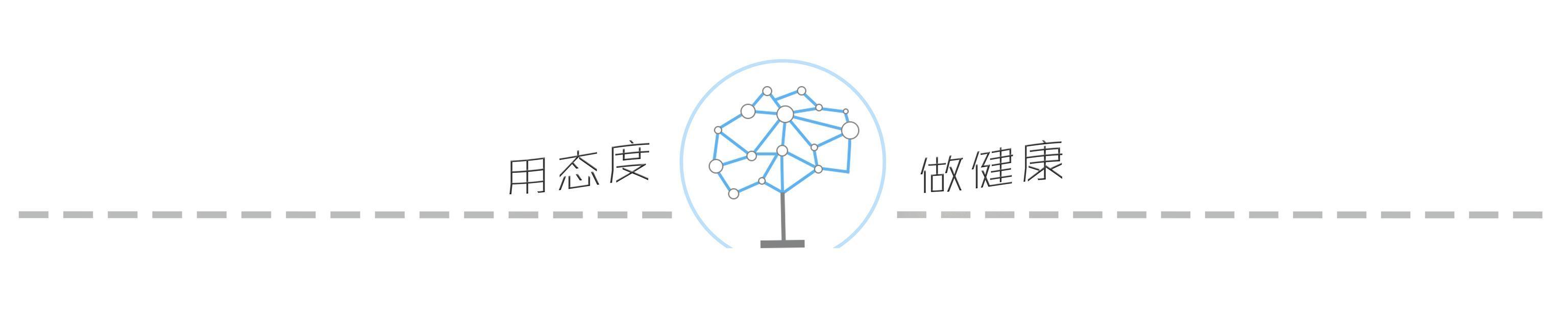 躺着减肥瘦全身的动作懒人,适合懒人在家做的8个减肥动作