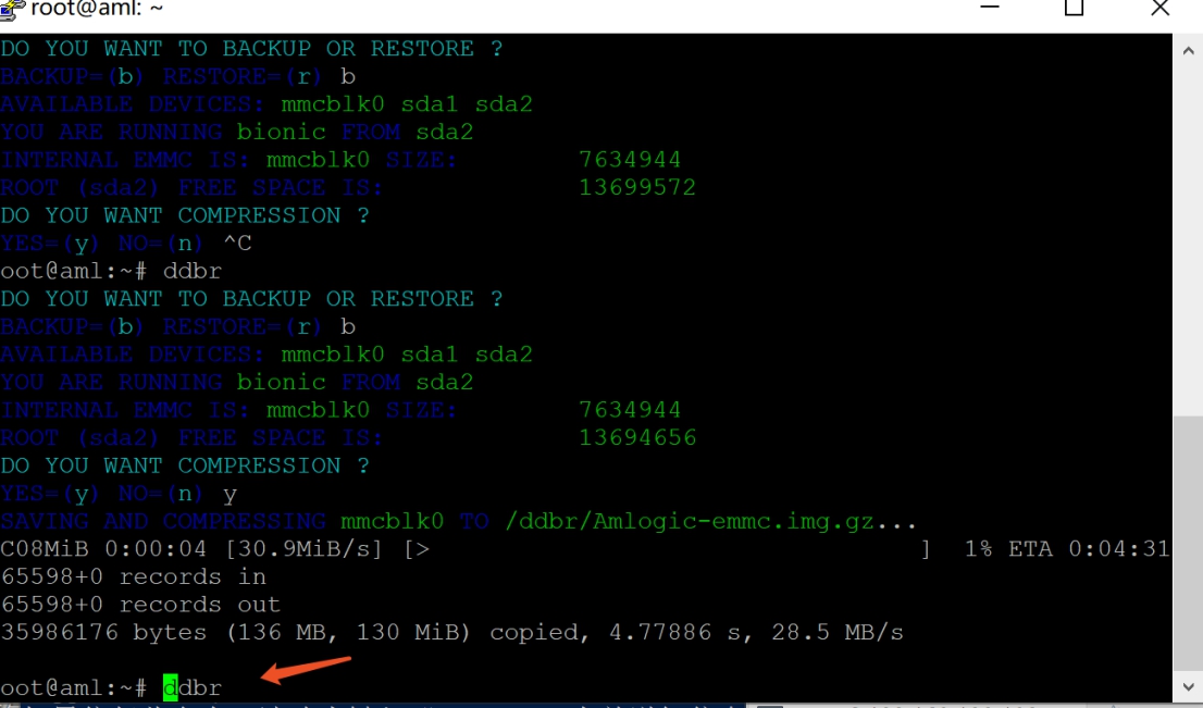 n1盒子恢复设置命令,n1盒子怎么复位
