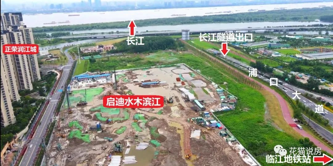 花语熙岸启迪水木,水木滨江与花语熙岸