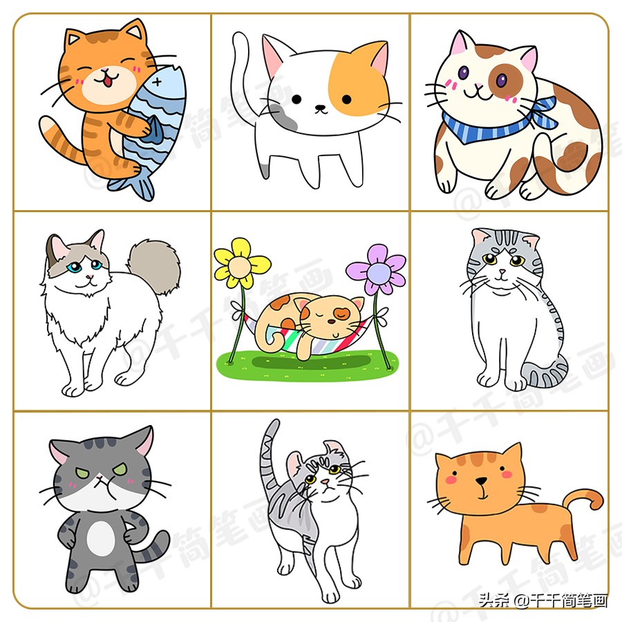 亲子小动物的简笔画图片,简笔画儿童3-6岁简单小动物组合