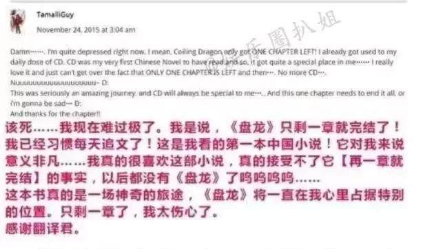 中国神药在国外爆红,中国药膏抑菌软膏