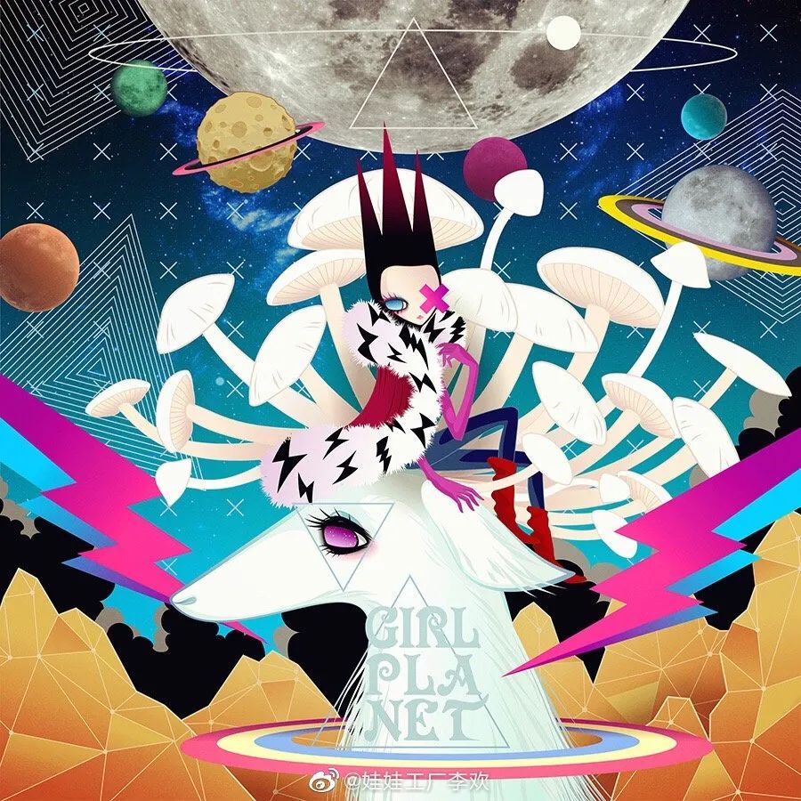 artist2016款,那些年用过的非主流头像