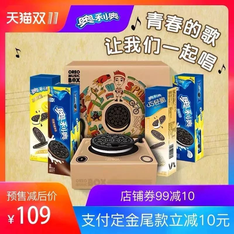 兰蔻菁纯水双11,双11买兰蔻大眼精华