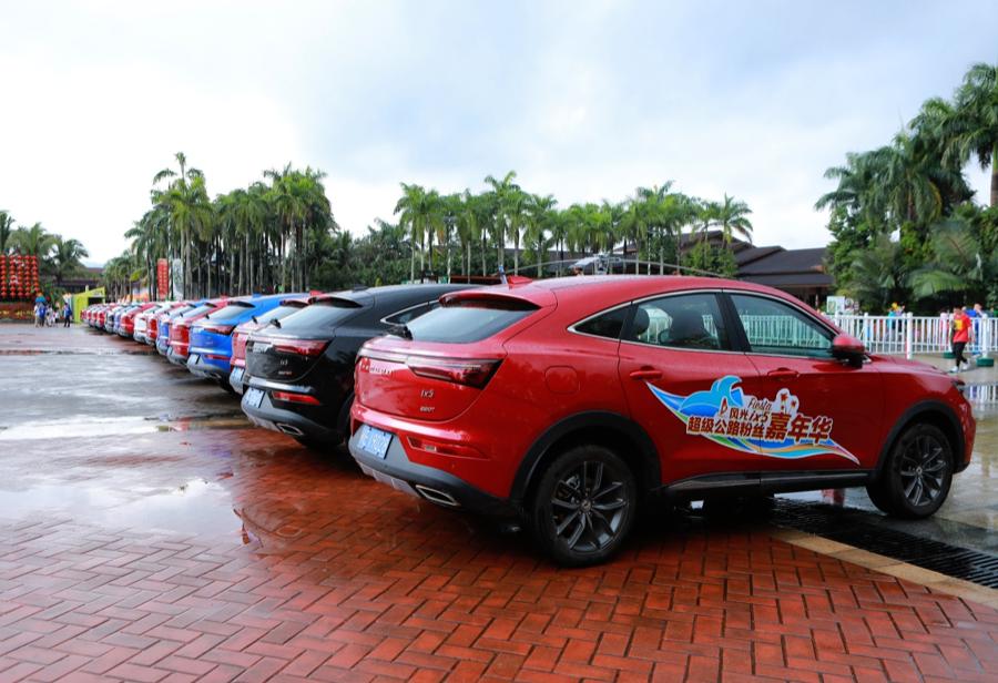 学会这一招你也能自带锦鲤体质，一分钱不花玩翻三亚！