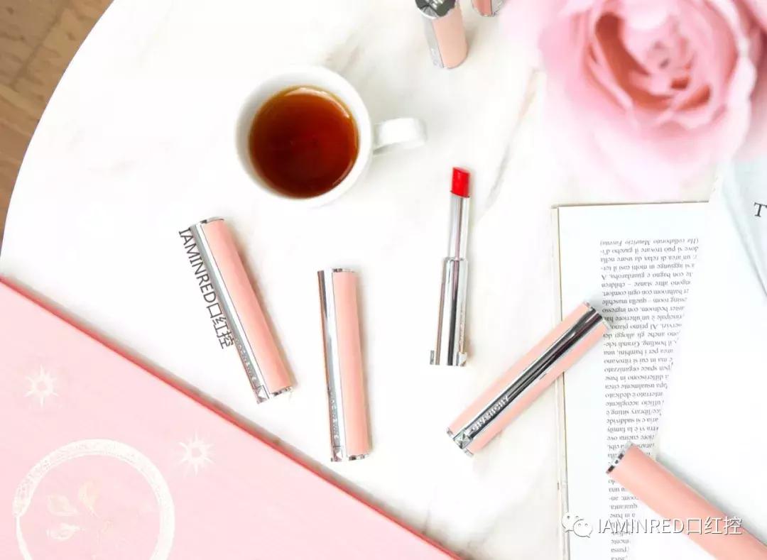 纪梵希粉管301口红,纪梵希粉管冷白皮