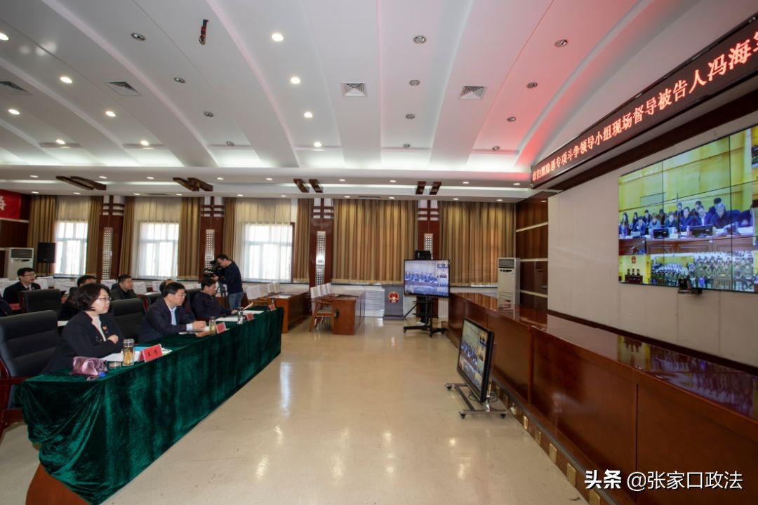 市委常委、政法委书记王亚军深入市中院现场督导冯海军等31人涉黑案件开庭审理工作