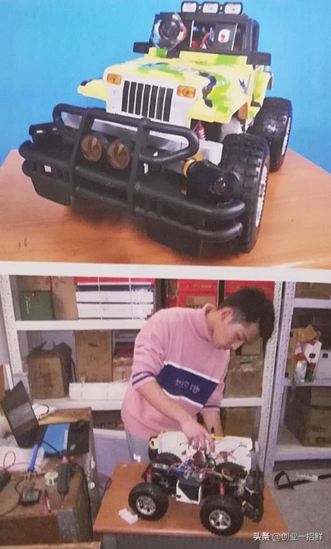 冷门科技创业项目,单片机创业项目大全