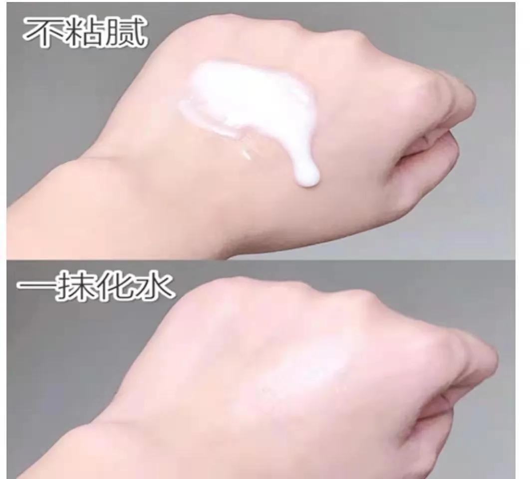 与wis相似的护肤品牌,wis护肤套装官方旗舰店抗老产品