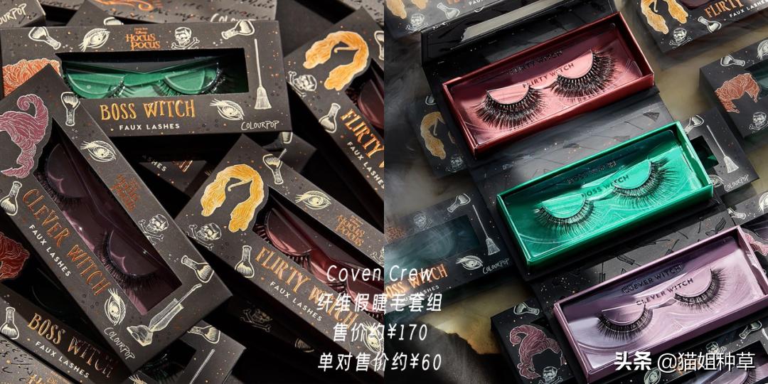 海贼王居然出彩妆了？爷青回