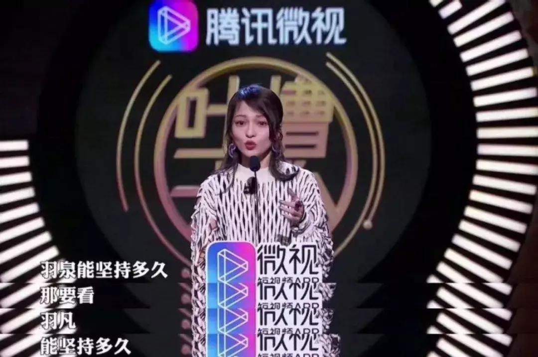 如果陈羽凡没有吸毒羽泉会有多火,陈羽凡吸毒事件后现状