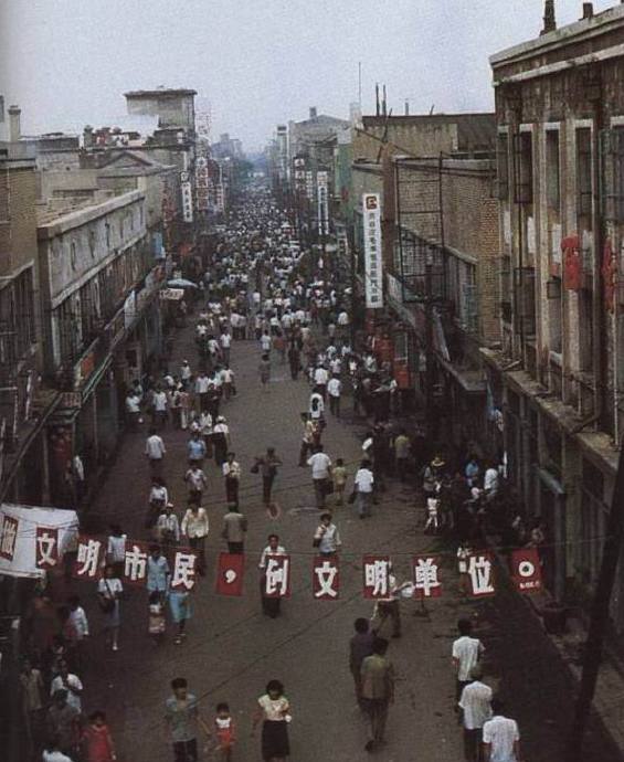 长春往日的繁华,长春最繁华的街景