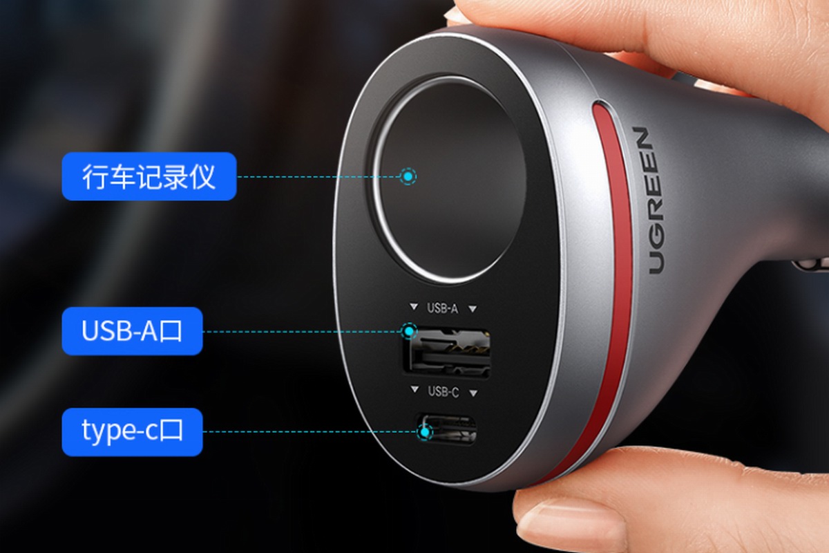 绿联无线充电宝支持多少瓦快充,绿联快充充电器