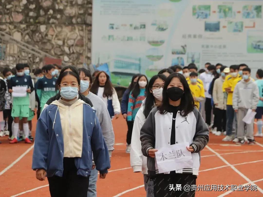 2023年迎新杯比赛报名,2021首届校园足球赛