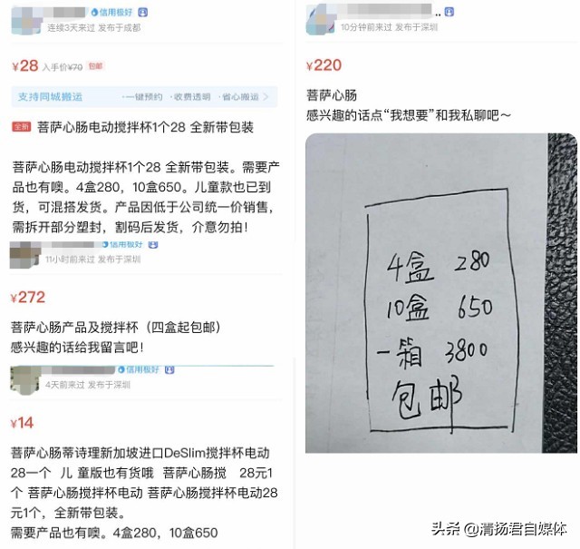 鑿╄惃蹇冭偁3,鑿╄惃蹇冭偁闇归洺鎵嬫鍏ㄦ枃