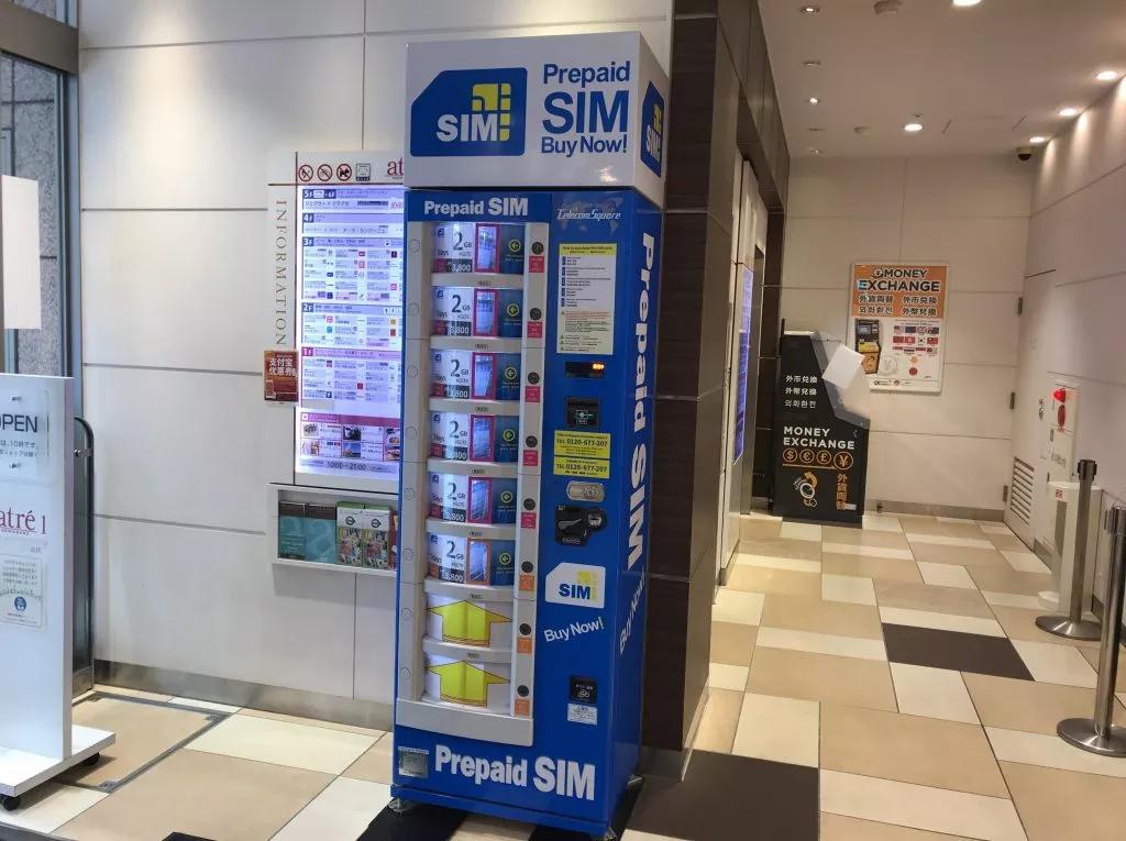 买一个自动售卖机,日本自动贩卖机能买到什么